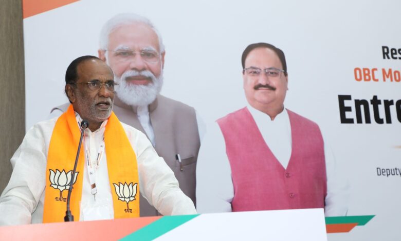 Modi Government working for developing entrepreneurship environment for backward class of the country: Dr K Laxman (National President OBC Morcha BJP)